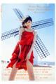若月佑美1st写真集パレット