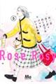 ローズローズィローズフルバッド 5