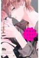 不可抗力のI LOVE YOU 7