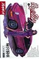 �ޏ��̃J�����@�P�X