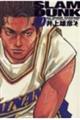 SLAM DUNK完全版 10