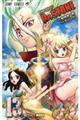 Dr.STONE 13