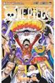 ONE PIECE 巻110