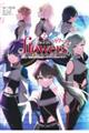ラブライブ! flowers*ー蓮ノ空女学院スクールアイドルクラブー 2