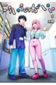 こういうのがいい 9