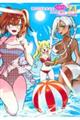 君のことが大大大大大好きな100人の彼女 24