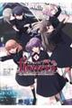 ラブライブ! flowers*ー蓮ノ空女学院スクールアイドルクラブー 4
