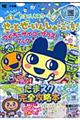 �������������I���܂������X�N�[�����[�Ƃ��[���񂵂�[�������I����[�T�C�R�[�N���X�I�u�b�N