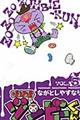 �]�]�]�]���r�[����@�T