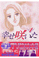 �K���炢���@�P