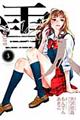 ��l�x�t�j�h�s�n�@�R