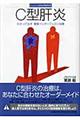 �b�^�̉�