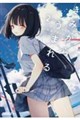きみからうまれる 2