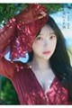 堀未央奈写真集
