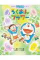 �낭����t�����[