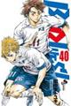 BE BLUES!〜青になれ〜 40