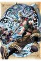 ソアラと魔物の家 06