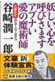 �J�菁��Y