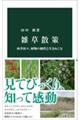 �G���U��