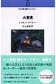 �吹��