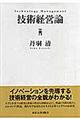 �Z�p�o�c�_