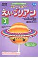 �X�[�p�[���������A���@�R�w���i�Q�O�O�S�N�x�j