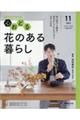 �S���ǂ�Ԃ̂����炵