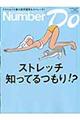 �r�����������@�f�������������@�m�����������@�c���@�������D�Q�S�i�Q�O�P�U�j
