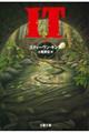 �h���@�Q
