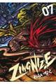 ZINGNIZE 07