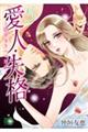 ���l�E���i�@�T