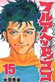 �t���A�w�b�h�I�R�R�@�P�T�@�V����