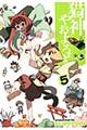 �L�_�₨��낸�@�T