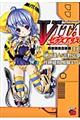 �u�h�s�`�Z�N�X�A���X�@�O�R