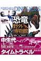 ������O������