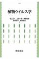 �A���E�C���X�w