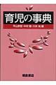 �玙�̎��T