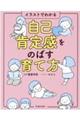 ���ȍm�芴���̂΂���ĕ�