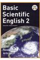 ニュース記事で学ぶやさしい科学英語 2