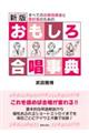 �������덇�����T�@�V��