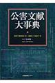 ���Q�����厖�T�@�P�X�S�V�i���a�Q�Q�j�N�`�Q�O�O�T�i�����P�V�j�N