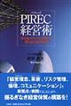 �o�h�q�d�b�o�c�p