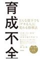 �琬�s�S