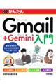 �������g���邩�񂽂�f���������{�f��������������