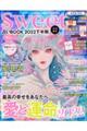 �肢�a�n�n�j�@�Q�O�Q�Q������