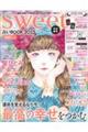 �肢�a�n�n�j�@�Q�O�Q�R