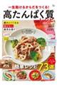 �ꐶ�����邩�炾������I������ς������V�s