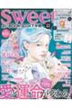 �肢�a�n�n�j�@�Q�O�Q�S������