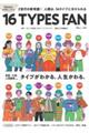 �肢�a�n�n�j�@�P�U�s�x�o�d�r�@�e�`�m