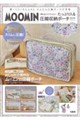 �l�n�n�l�h�m�߂邾���ŃX�����ɁI�����Ղ���鈳�k���[�|�[�`�a�n�n�j�@�������������@�������D
